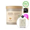 SkinFood Potato Madecassoside Soothing Pads 60 Sheets Promotion (+10 Sheets Free)