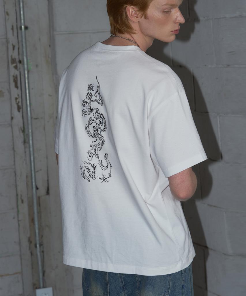 Ledeoli Drag-On Oversized Short Sleeve Tee [White]
