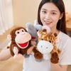 Marioneta de Mano de Peluche de Animales del Bosque de 25 cm Mono Relleno Tigre Elefante León Jirafa Leopardo Cuenta Cuentos Peluche Interactivo Regalo