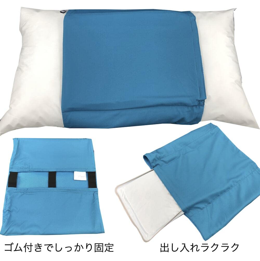 TEIJIN Cool Gel Mat for Pillows 24x34cm Blue Uses from Teijin Group Hyoketsu Gel Sheet Disperses Body Pressure Washable Cool Bedding Cooling Bedding