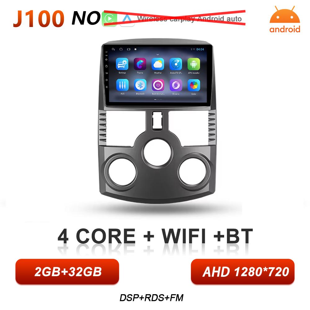 Android 16 Auto Car Radio For Toyota Rush DAIHATSU TERIOS Video Multimedia Player 2k Touch Screen 5G Wifi Bluetooth Wireless RSD