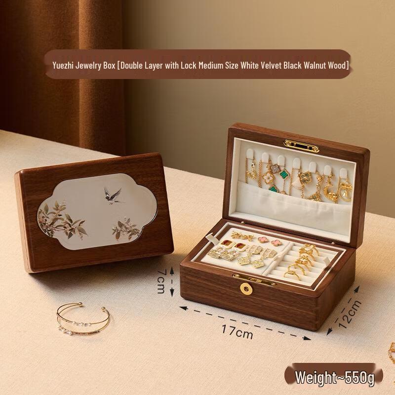 HANDUNYOU Solid Wood Jewelry Box with Lock