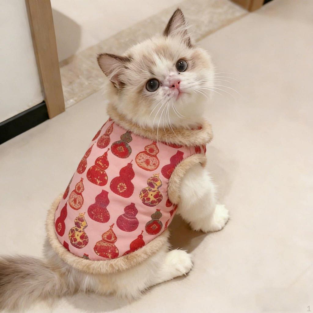 Chinese Design Cat Vest Comfortable Tang Suit Pet Coat Easy to Wear for