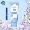 Mentholatum Bluebell Moisturizing Hand Cream