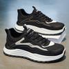 Men's Shoes Summer Breathable Mesh Sports Casual Running Shoes Men's Versatile Travel Heightening Teen Dad Trendy Shoes