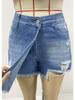 2025 Summer Light Blue Women's Denim Ripped Skirt Shorts
