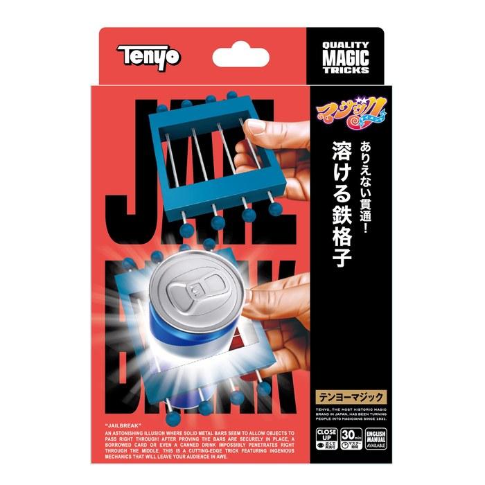 Tenyo Magic Trick Melting Bars & Impossible Penetration! Beginner Level with Instructional Video Ages 6+ Made In Japan M11736