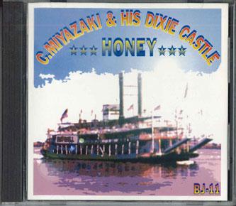 

CD C.MIYAZAKI & HIS DIXIE CASTLE - Honey BJ11 NOT ON LABEL Japan Jazz Used