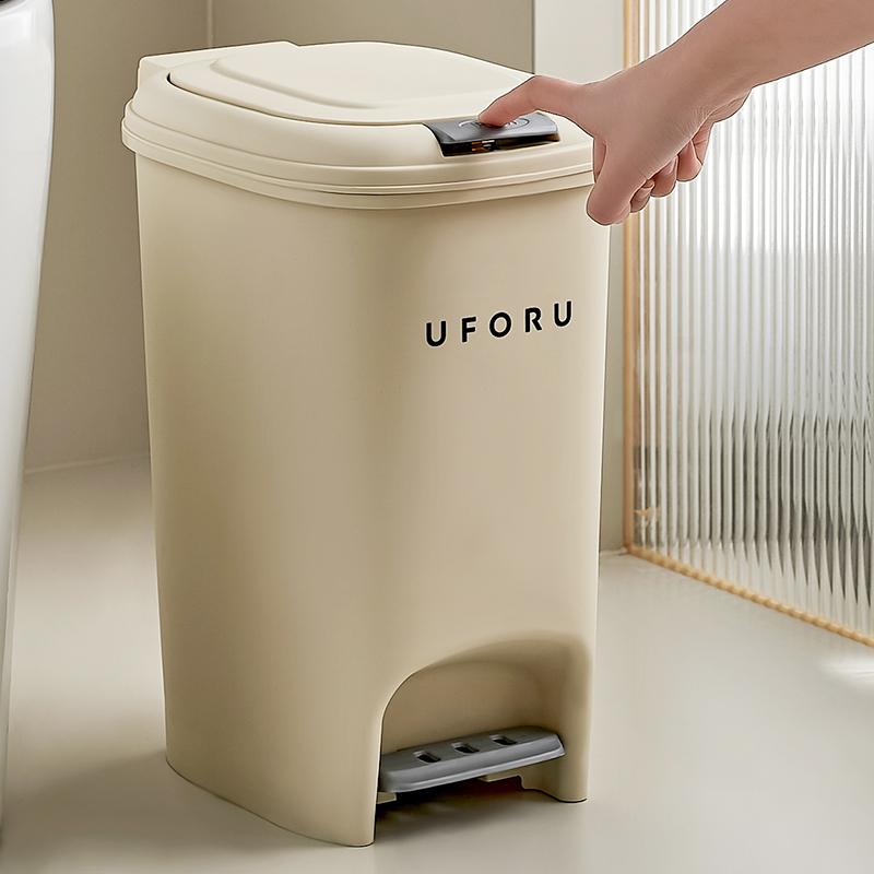 UFORU 10L Luxury Large Capacity Trash Organizer Bins for Living Room Kitchen and Bathroom with Lid Creative Foot/Push Type