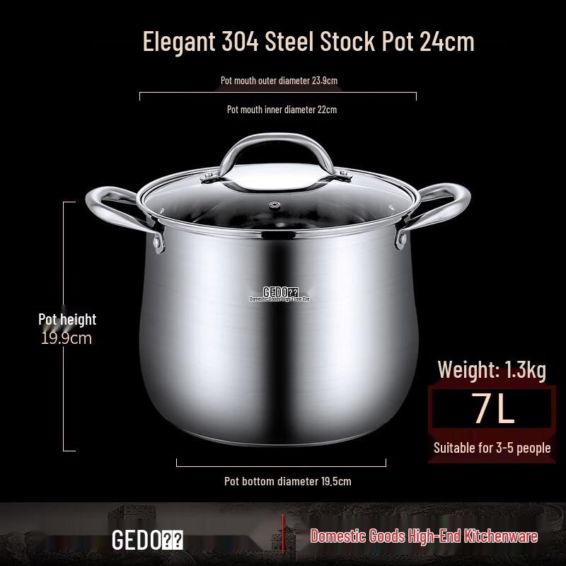 Jidu 304 Stainless Steel Stockpot with Lid