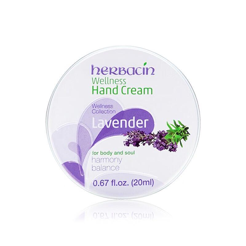 Herbacin German Chamomile Lavender Hand Cream