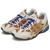 Asics Gel-Sonoma 15-50 Wygodne Miękkie Buty Lifestyle Niskie Unisex sneaker Pomarańczowy Beżowy 1203A488-800