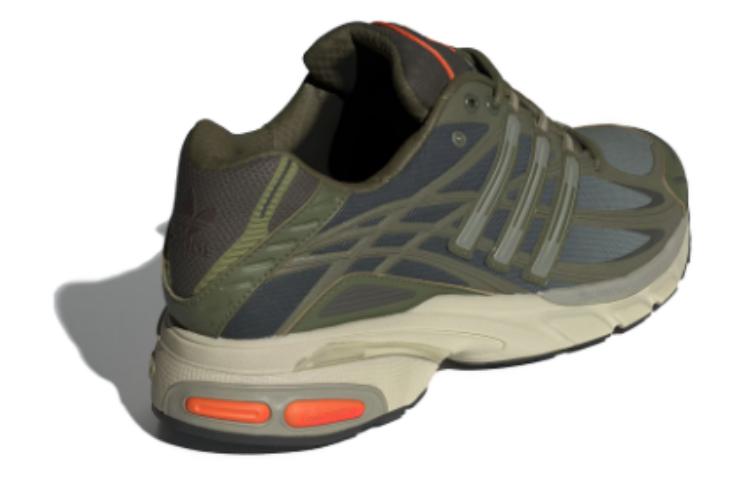 Adistar Cushion Adidas Originals 'Focus Olive' IG1736