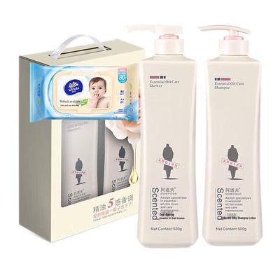Adolph Shampoo & Duschgel Geschenkset mit Feuchttüchern