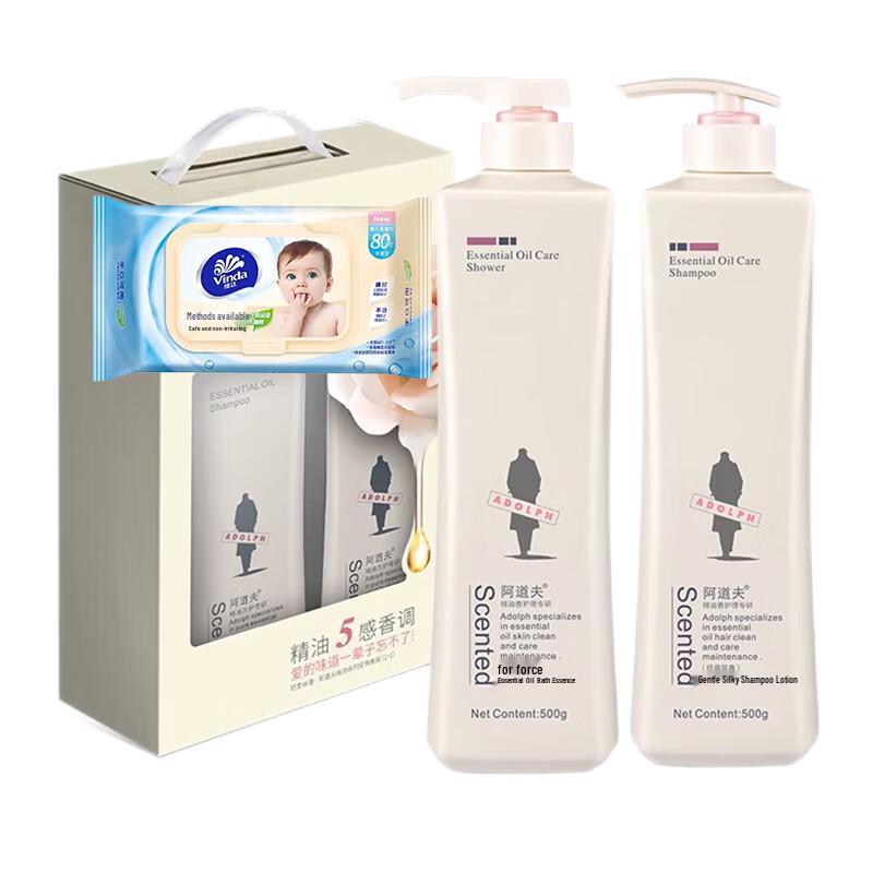 Adolph Shampoo & Body Wash Gift Set with Wipes
