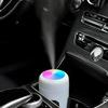 Portable USB Ultrasonic Aroma Diffuser, Colorful Cup Humidifier, Cool Mist Maker Air Purifier for Home & Car