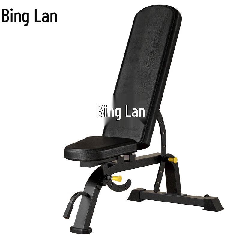 Bing Lan Adjustable Weight Bench