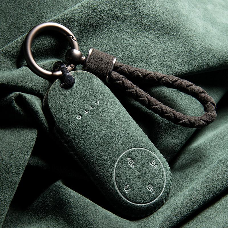 For Aito M8 M9 M7 Key Case High-grade Suede Cover Ultra/Max Version Shell Buckle Keychain Interior Decor Accessories