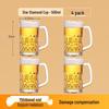 Qiwei Tempered Glass Mug