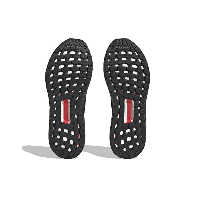 Nové UltraBoost 20 Adidas 'Lunární nový rok 2023' ID4255