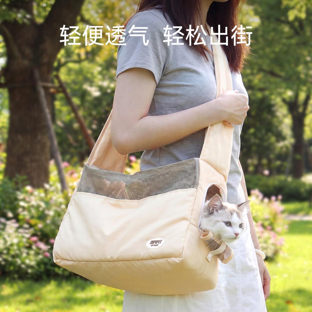 Crossbody bag, single shoulder cat bag, dog bag, large space, portable and adjustable pet bag for outdoor use