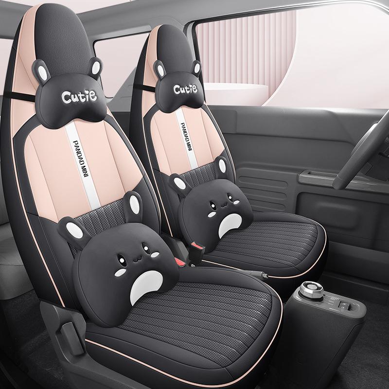 2023 Cute Panda Mini Car Seat Cushion – 120km Model, Full Surround Cartoon Leather Cover