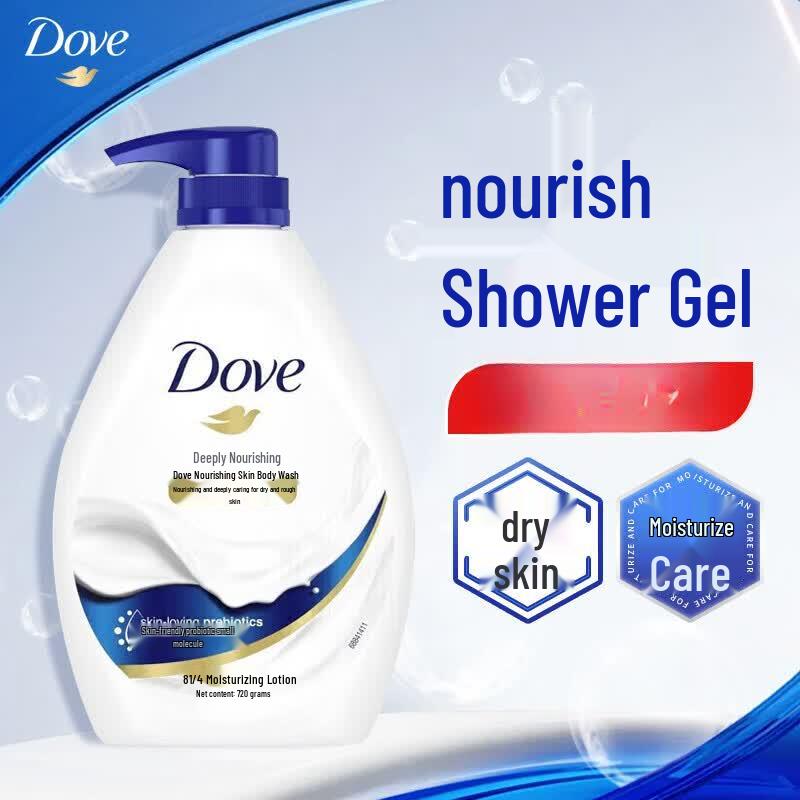 

Dove Deeply Nourishing Moisturizing Shower Gel