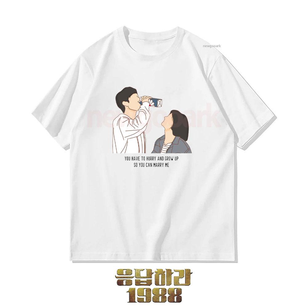 Reply 1988 Cheng Deshan and Choi Zee Women Tshirt Retro Korean Drama Couple Cotton Graphic T Shirts Nostalgic KDrama Fan Gift