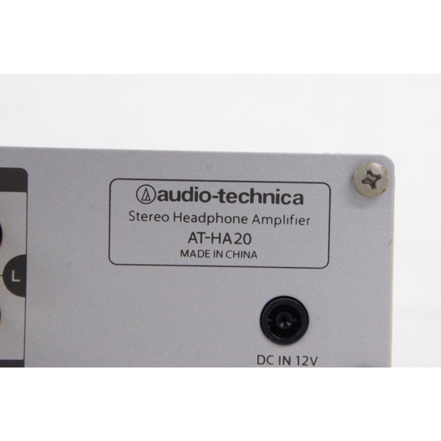 USED Audio‑Technica Headphone Amplifier AT‑HA20