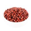 Chuanzhen Red Beans