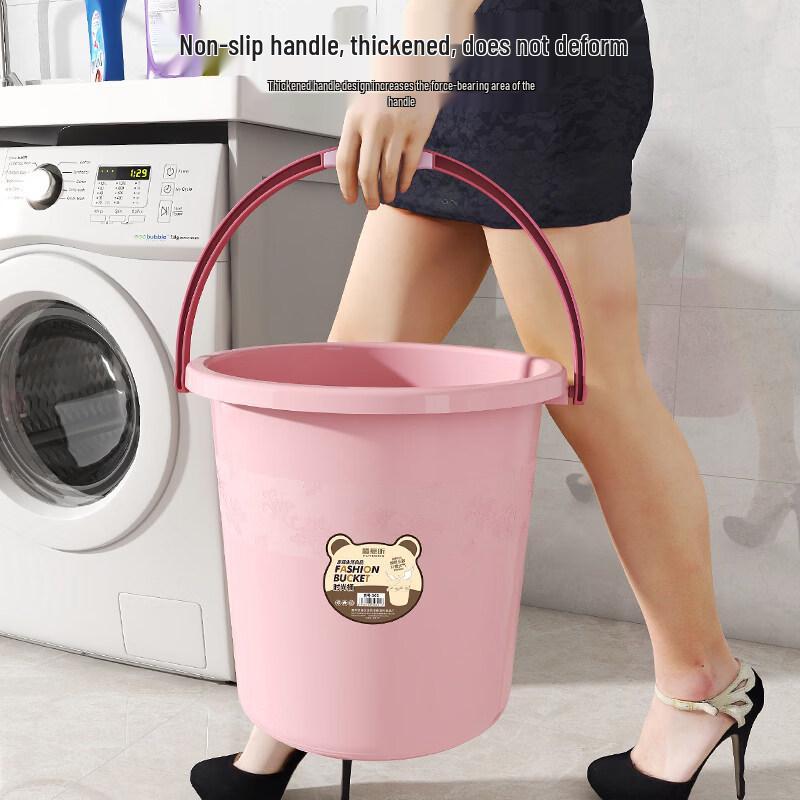 ZISIZ Thickened Plastic Water & Laundry Bucket
