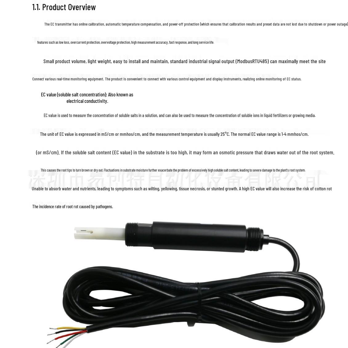 Digital Water Conductivity Sensor HRT-EC HRT-EC