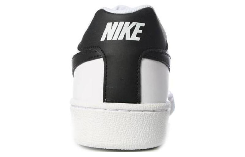 Nike Court Royale White Black Men's Sneakers