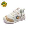 Little Yellow Duck Children's Sneakers Double Breathable Lightweight Non-slip Boys and Girls Baby Corrective Functional Shoes Soft-soled Toddler Shoes