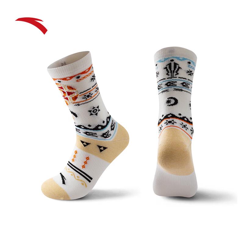 Anta Kyrie China Tour Basketballsocken