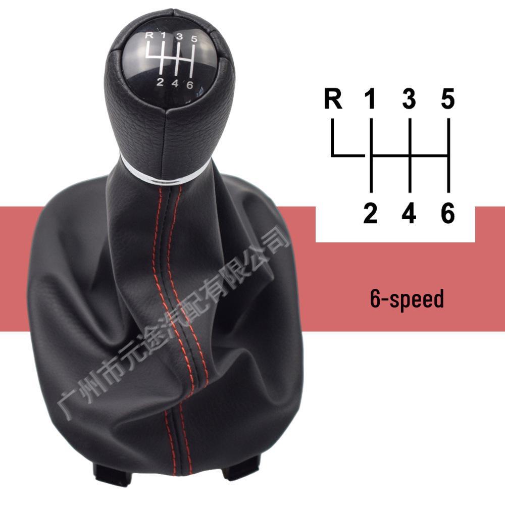 Gear Shift Knob for Seat Leon MK1/Toledo MK2 Modification