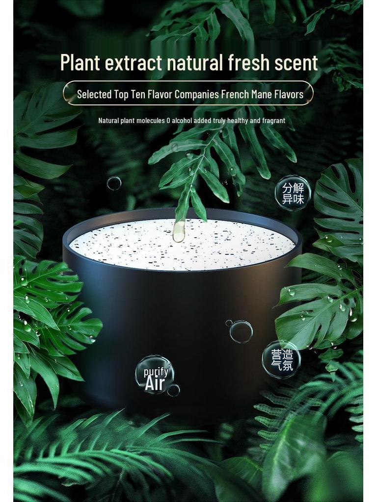 Long-lasting Car Air Freshener Solid Balm - Light Fragrance Odor Eliminator for Men