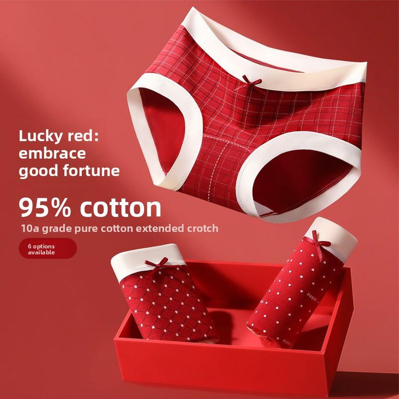 Lady Spring and Autumn Festival Wedding Year Bright Red Sweet Lovely Cotton Extended Briefs