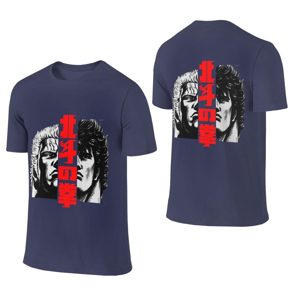Kenshiro And Raoh Korean Style Reversible Tshirt Simple Youthful Feeling Full Texture Unisexs Tshirts
