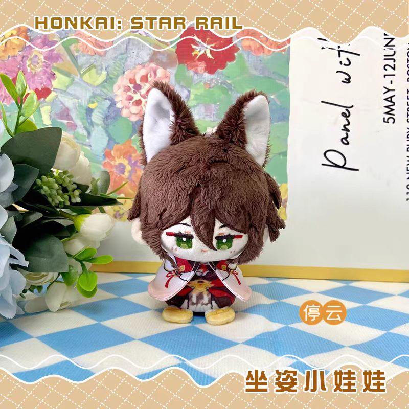 Honkai: Star Rail Plush Blade Aventurine Kafka Sunday Dan Heng Imbibitor Lunae Boothill Firefly Dolls Bag Pendant Keychain Gift