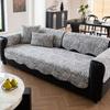 Special-shaped Irregular Sofa Cushions, Festive Red Straight Row, A Whole Sofa Cover, Cloth Towel, Cushion Cover, Universal for All Seasons