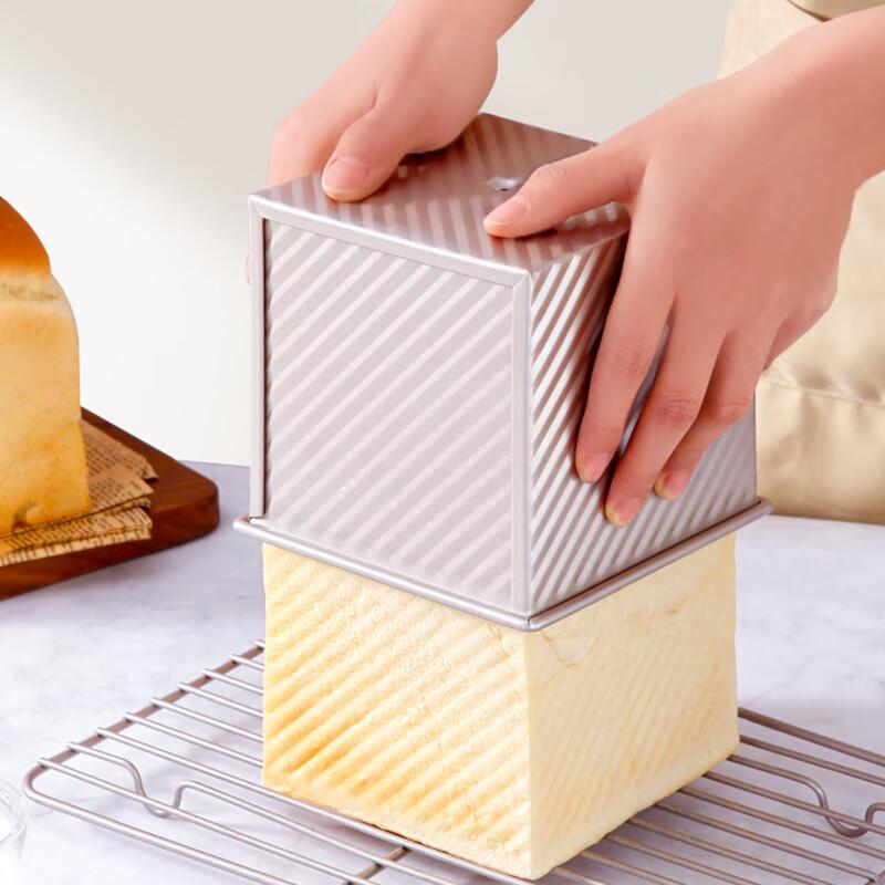 Chefmade 450g Toast Loaf Pan with Lid