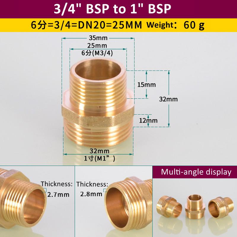 Brass Pipe Hex Nipple Fitting 1/8" 1/4" 3/8" 1/2" 3/4" 1" BSP Male Thread Quick Adapter Coupler Connector for Water Oil Gas
