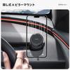 YZ for Tesla Model Y Model 3 Highland Juniper N52 Strong Magnetic LHD RHD Car Phone Holder Anti-Shake Air Vent Mount Stand Car Holder Magsafe