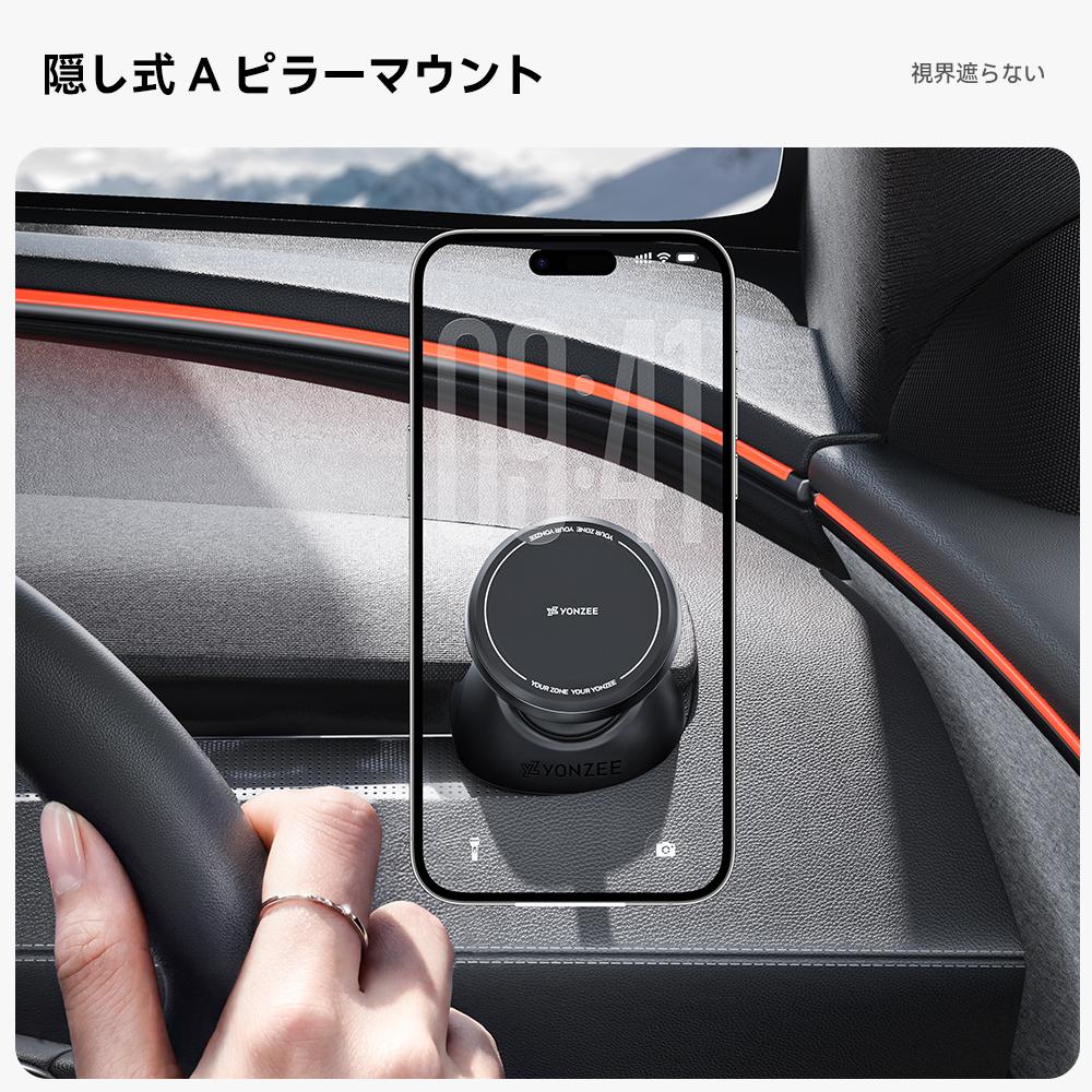 YZ for Tesla Model Y Model 3 Highland Juniper N52 Strong Magnetic LHD RHD Car Phone Holder Anti-Shake Air Vent Mount Stand Car Holder Magsafe