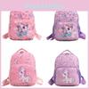 Unicorn Printed Cartoon Backpack Nylon Construction Suitable For Daily Children