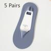 5 Pairs of Women's Summer Thin Style Shallow Mouth Non Slip Cotton Bottom Invisible Socks