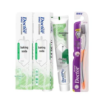 Conjunto de Higiene Oral com Bicarbonato de Sódio Yaboshi