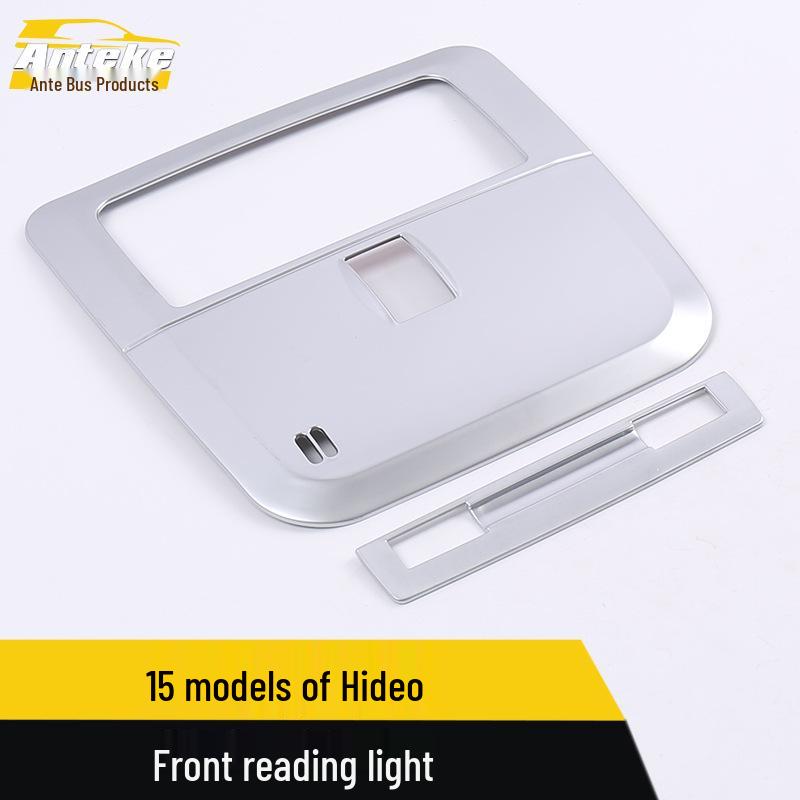 Excelle Leseleuchte vorne Zierrahmen & Mittelkonsolenabdeckung - 15 Modelle