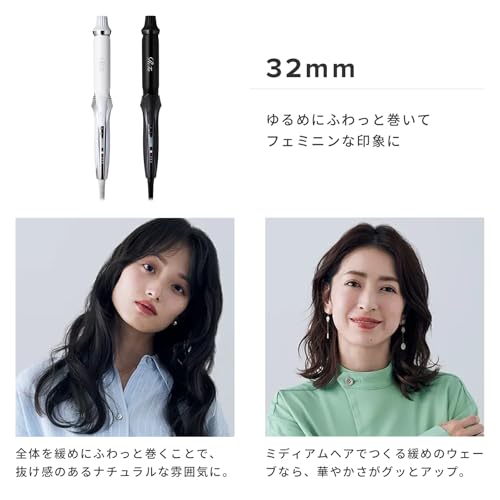 New Model   [official Store Only] Refa Curl Iron Pro 32mm Refa Curl Iron Pro32mm White Guidebook Included Curling Iron Shiny Shiny No Damage Present G
